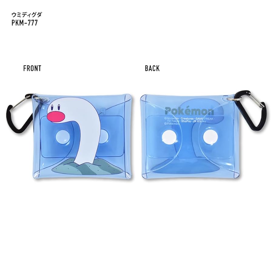 Amazon | [Marimocraft] ポケットモンスター ポケモン イヤホン